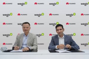 بحث "Petal" من هواوي يعقد شراكة مع Wego لتقديم تجربة سفر شاملة من خلال تطبيق واحد