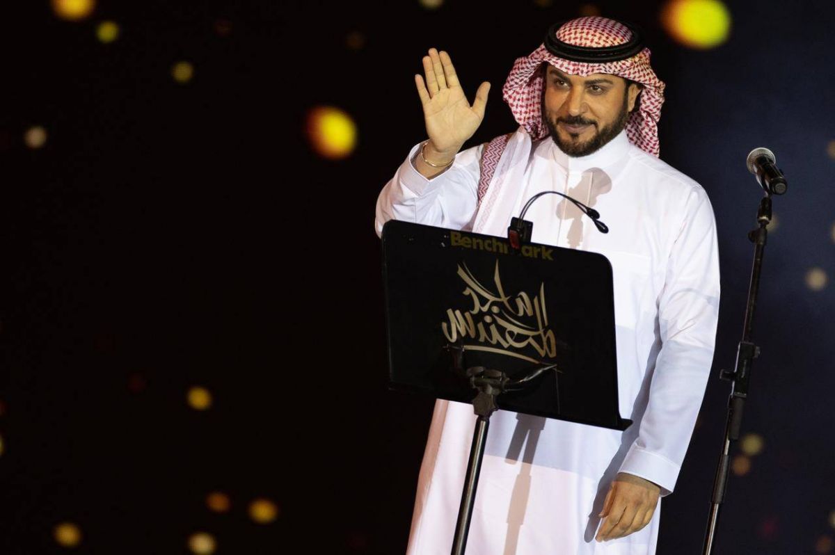 ماجد المهندس يحيي 