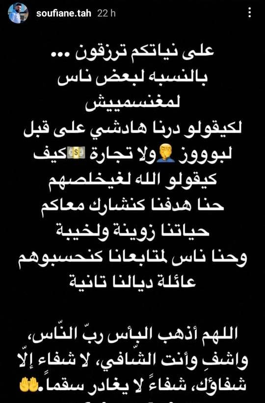 WhatsApp Image 2021-06-30 at 11.02.30