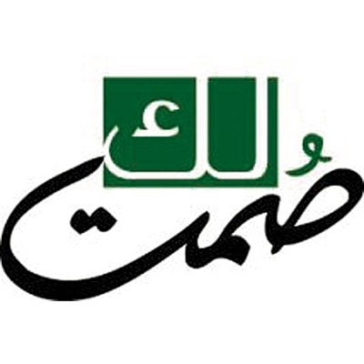 البرامج الدينية على قناة دبي