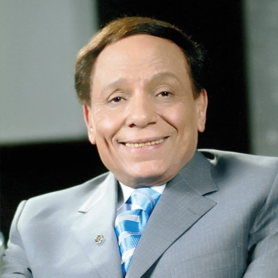 عادل إمام يطلب 'شيرين'