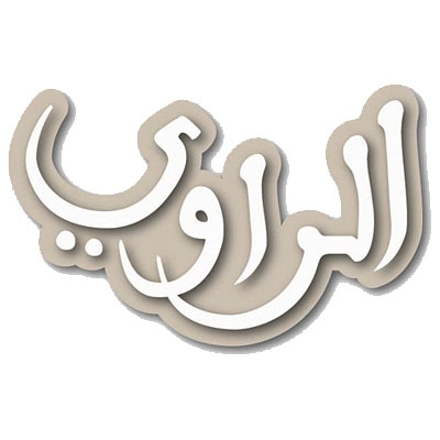 البرامج التراثية والتاريخية على قناة دبي