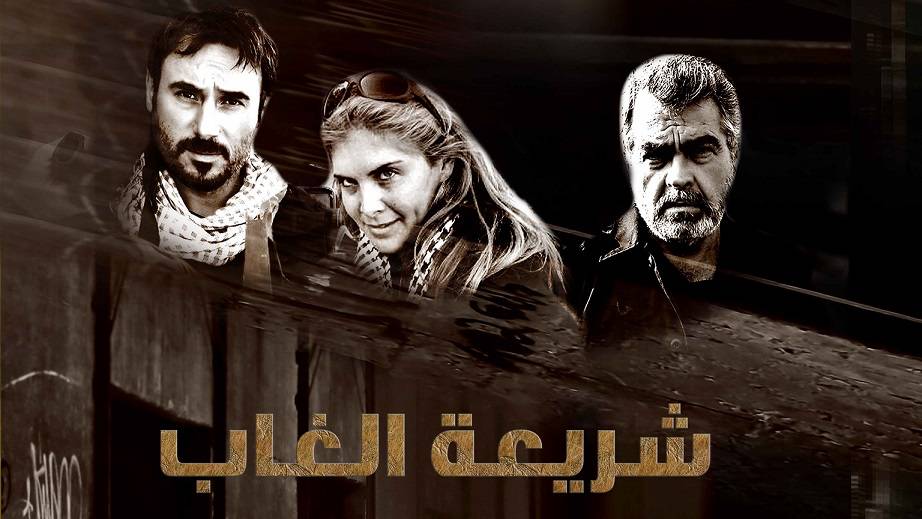 OSN تكشف عن باقة متميزة من المحتوى العربي في يوليو