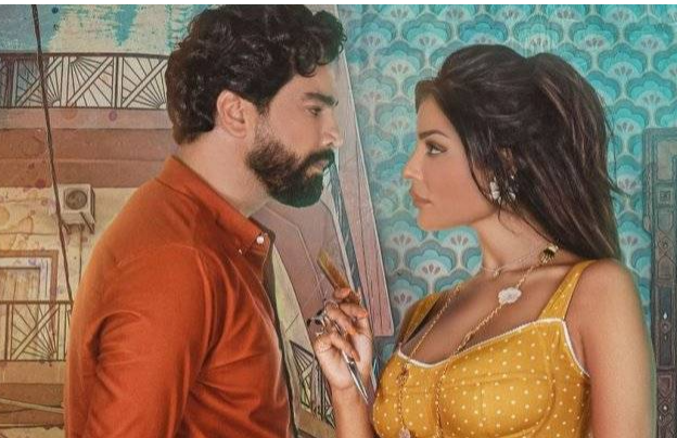 نادين نسيب نجيم ومعتصم النهار يتصدران بوستر 