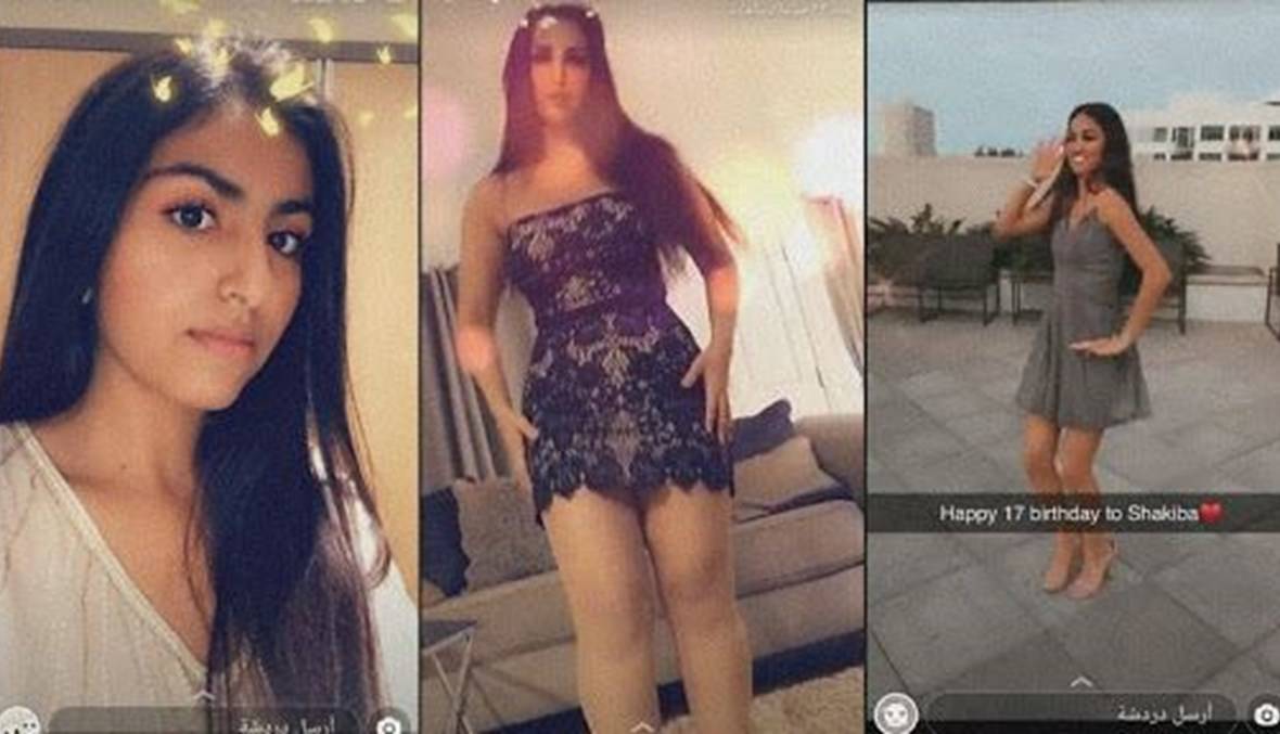 بالفيديو - هند القحطاني: 