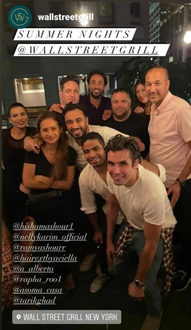 نيللي وزوجها والاصدقاء