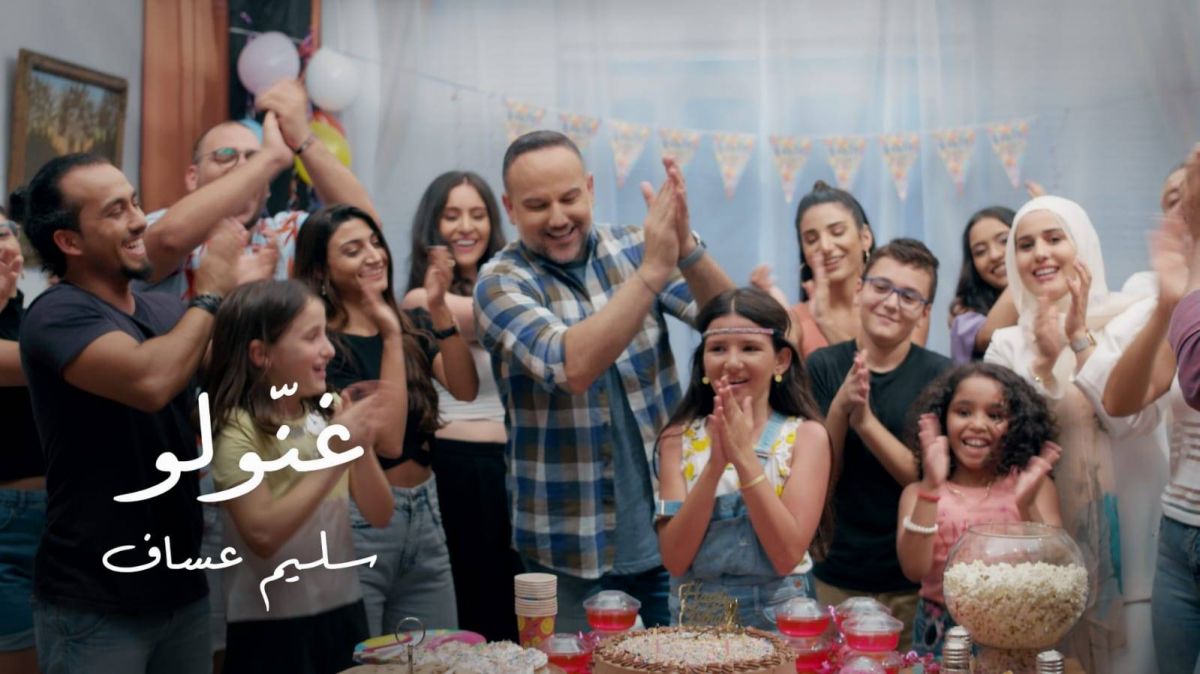 سليم عساف يصدر 