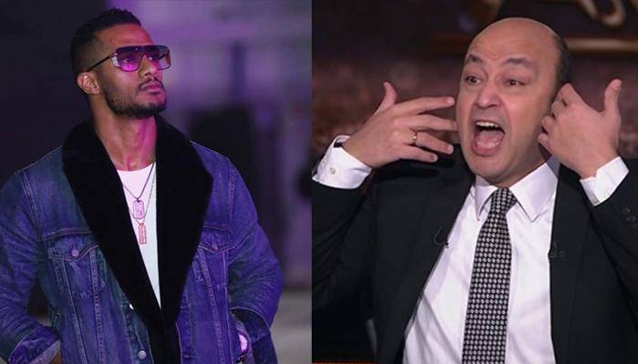 عمرو أديب يشمت بمحمد رمضان
