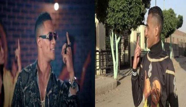 شبيه محمد رمضان