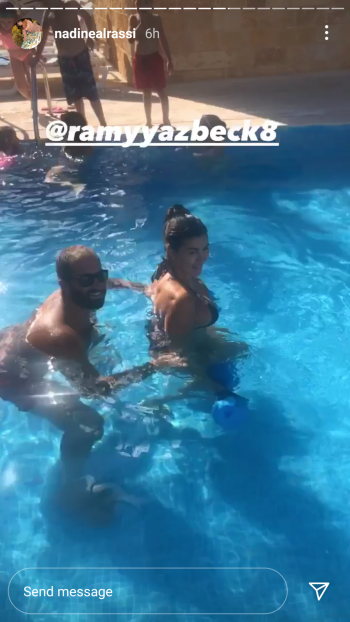 نادين الراسي 