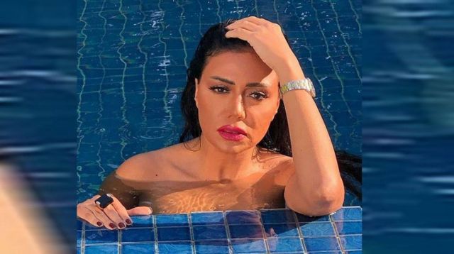 رانيا يوسف تشعل 