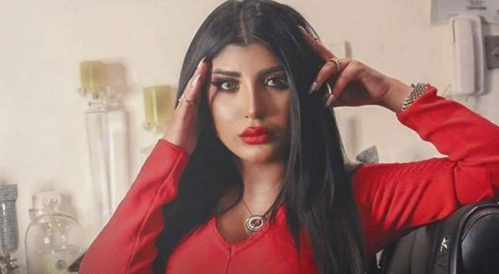 سارة الكندري تتهم أحمد العنزي بـ