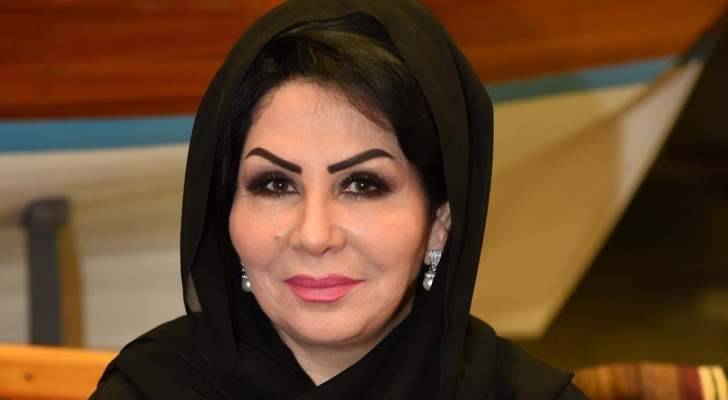 حقيقة وفاة ليلى السلمان