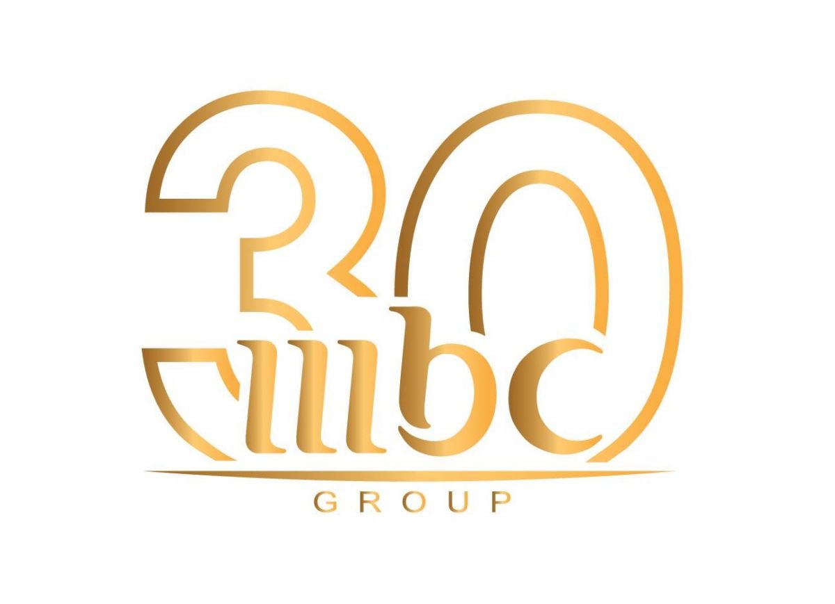 في الذكرى الثلاثين لتأسيس 