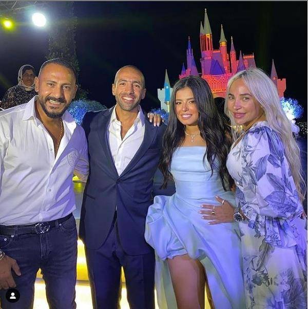 مريم منيب وخطيبها