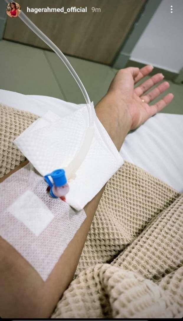 منشور هاجر أحمد