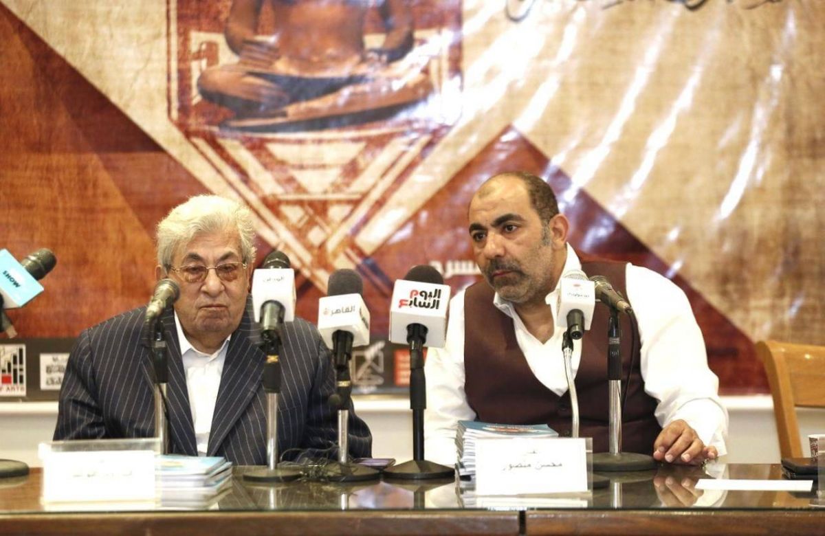 فاروق فلوكس في ندوة تكريمه: دوري في 