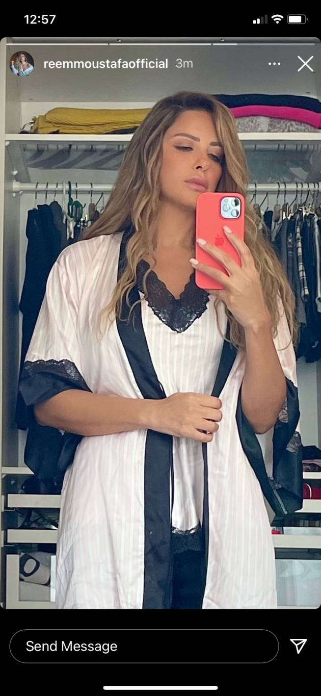 منشور ريم مصطفى