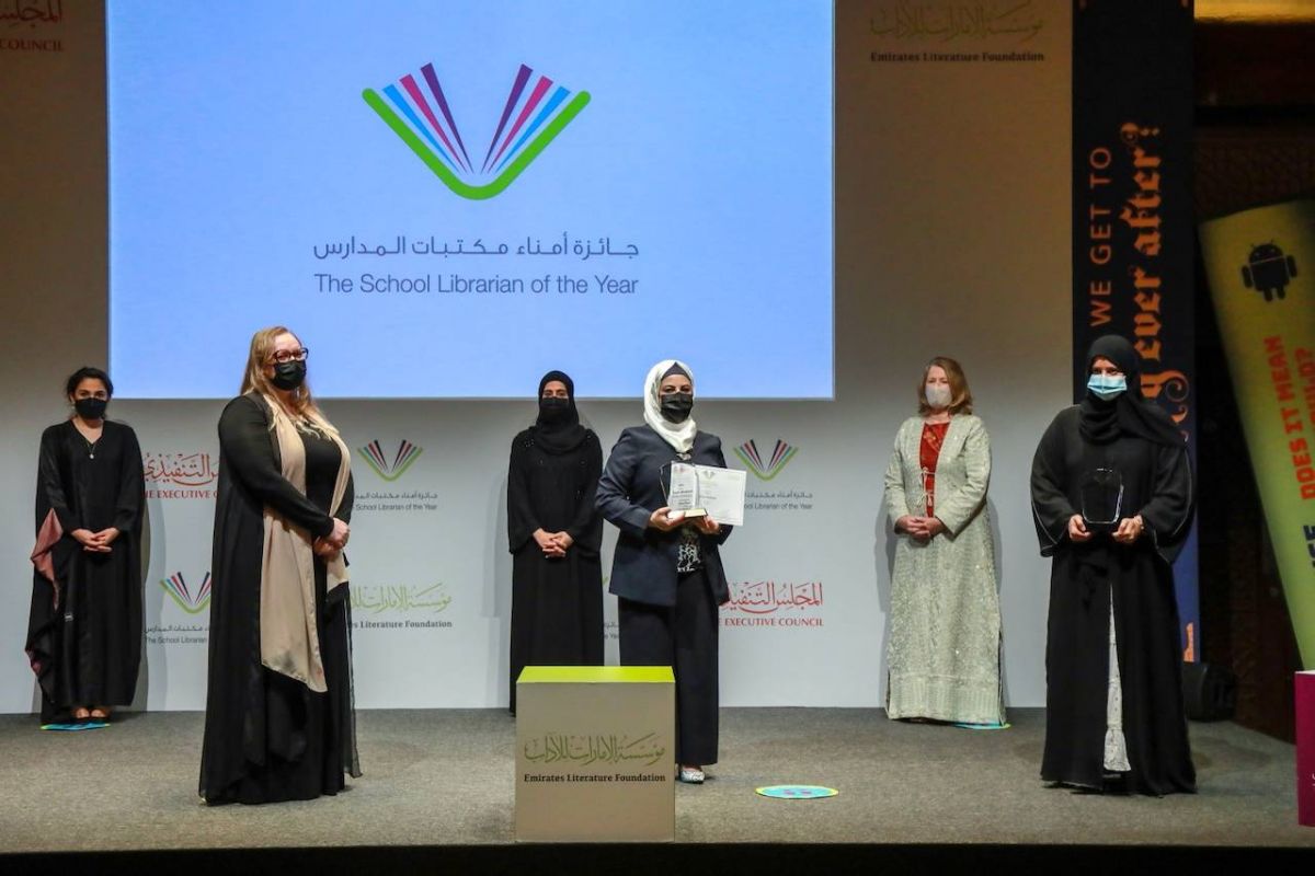 فتح باب الترشيح لجائزة أمناء مكتبات المدارس لعام 2022