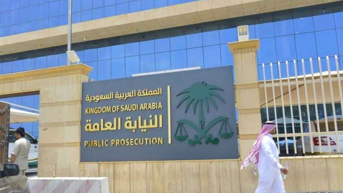 استدعاء مشهورة 