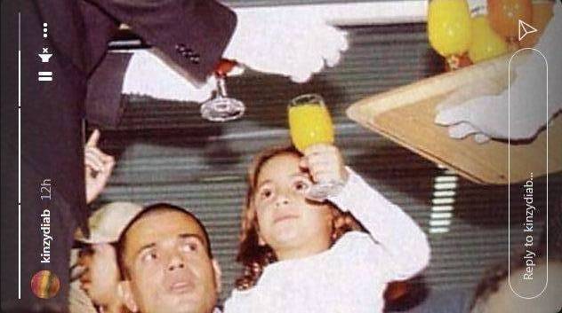 منشور كنزي دياب 