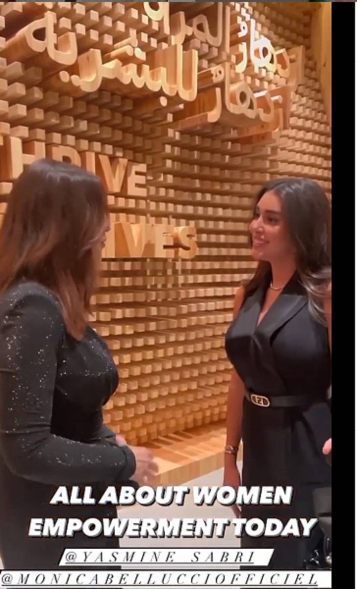 بالفيديو - لقاء ياسمين صبري ومونيكا بيلوتشي يُشعل مواقع التواصل
