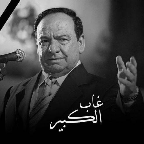 بالفيديو - ابن صباح فخري يروي تفاصيل لحظاته الأخيرة في المستشفى