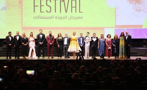 خطأ في حفل الافتتاح يُجبر مهرجان الجونة على الاعتذار