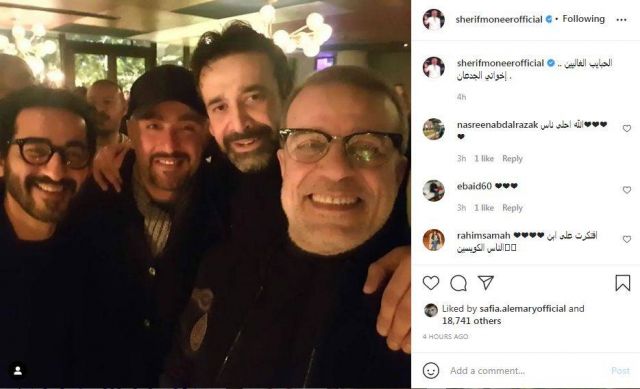 منشور شريف منير