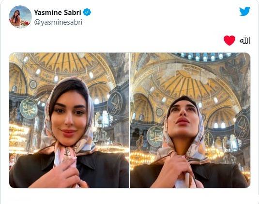 منشور ياسمين صبري