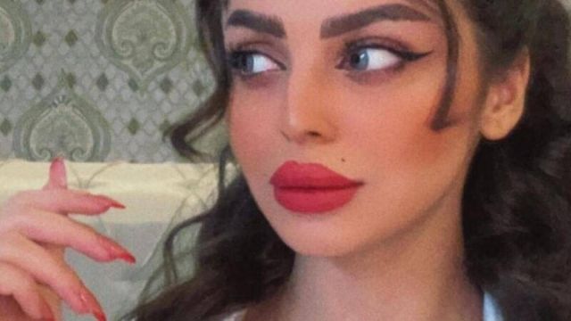 رهف القحطاني