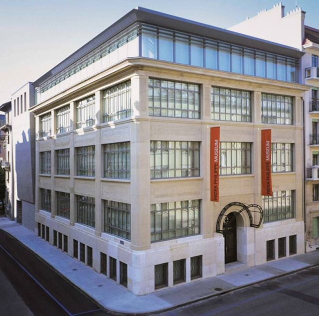 Patek Philippe Museum