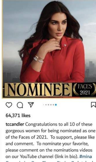 منشور ياسمين صبري