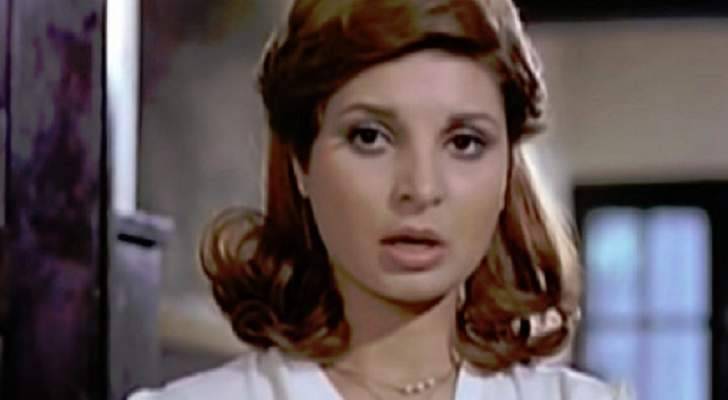 أحدث ظهور لبطلة 