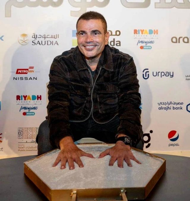 عمرو دياب يضع بصمته على حائط المشاهير