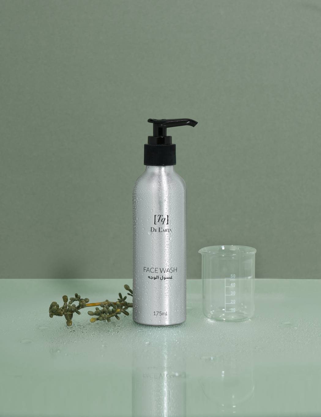 دللي بشرتك مع غسول الوجه المغذي والمحارب للشيخوخة من 