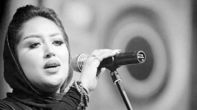 اريج عبدالله