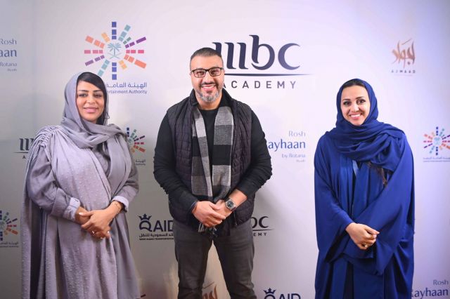 MBC Academy- جنى يماني، وسيم باسعد ود.علا علوان