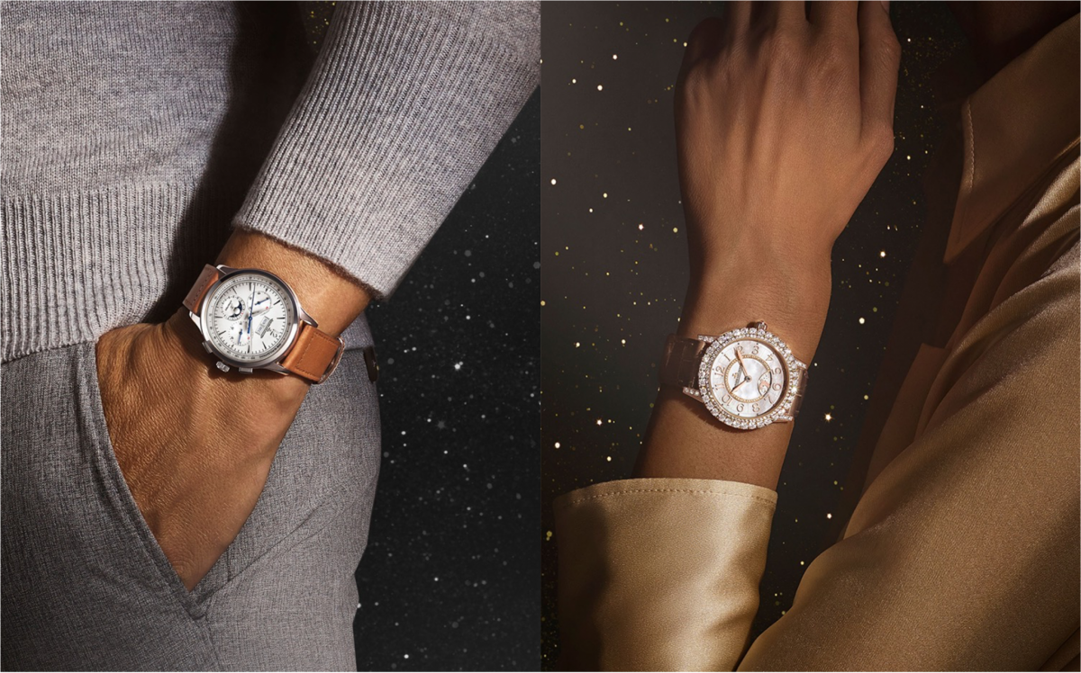 Jaeger-LeCoultre Holiday Collection أجمل هدية مجوهرة