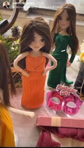 هدايا ياسمين صبري 1