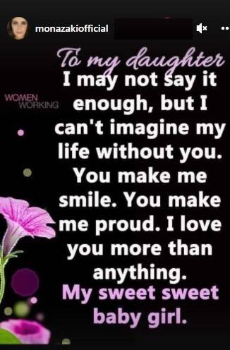 منشور منى زكي