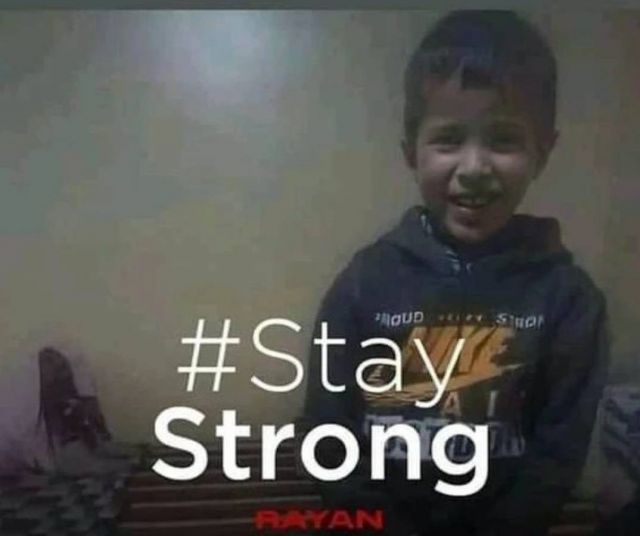 هكذا تفاعل نجوم المغرب مع حادث سقوط الطفل ريان في البئر