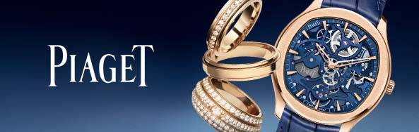 استقبلي السنة الصينية الجديدة بثقة مع ساعة جديدة من 