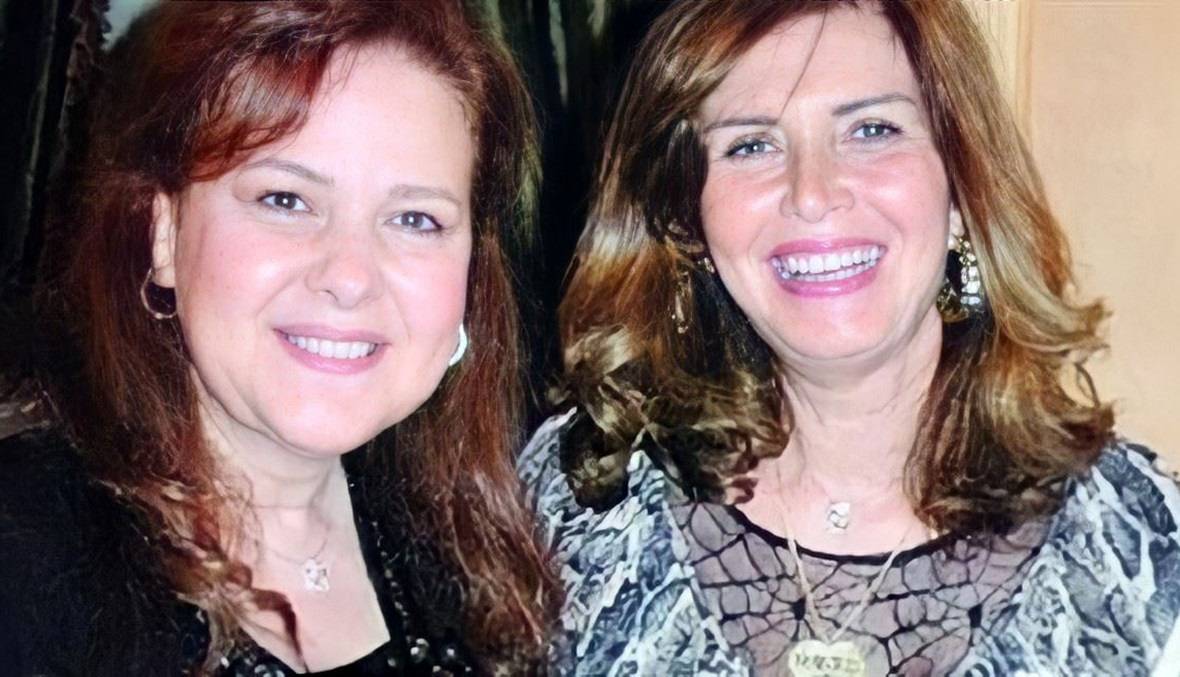 بالفيديو - قلادة ميرفت أمين محط اهتمام الجمهور... 