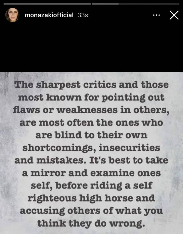 منشور منى زكي