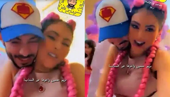 مريم حسين تثير الجدل بفيديو مع شقيقها