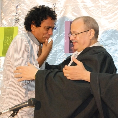 دموع محمد منير