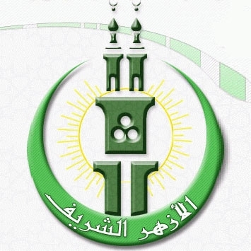 الأزهر الشريف يجيز ظهور 'أسماء بنت أبي بكر'