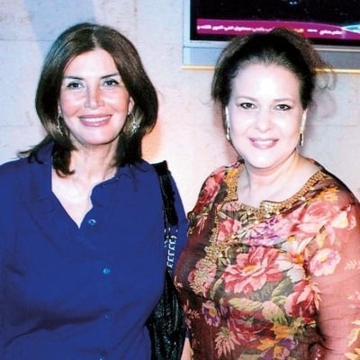 'مساء الجمال'