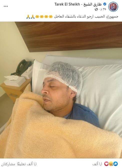 إصابة طارق الشيخ بوعكة صحية وزوجته تكشف تطورات حالته الصحية